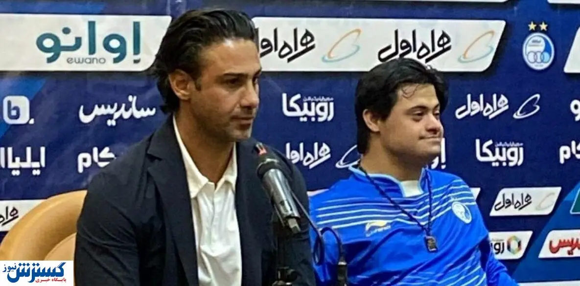 انتقاد تند از رفتار فرهاد مجیدی