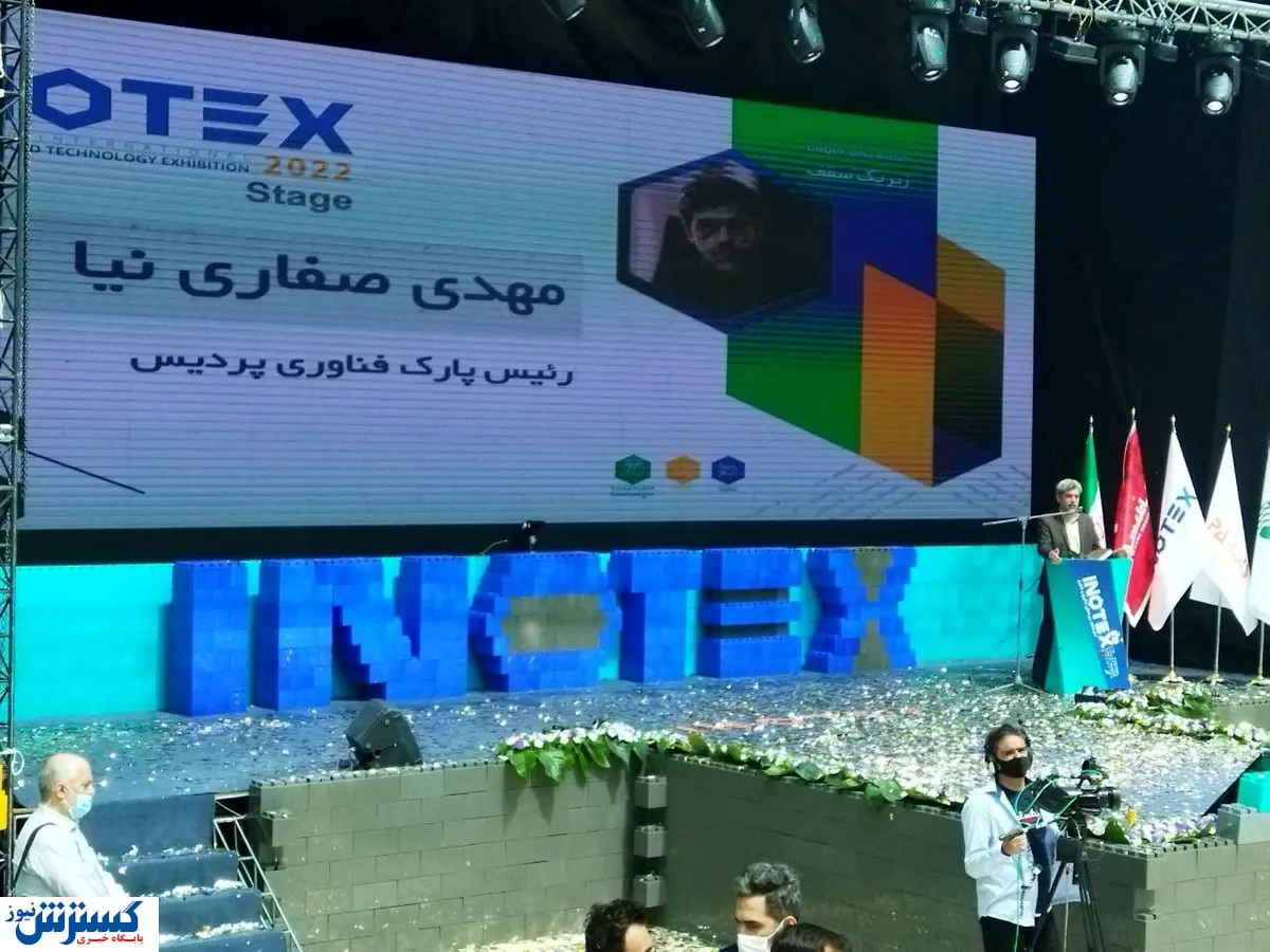 ظرفیت پارک فناوری پردیس پنج برابر خواهد شد