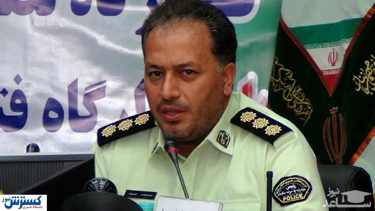 تریاک در بار هندوانه