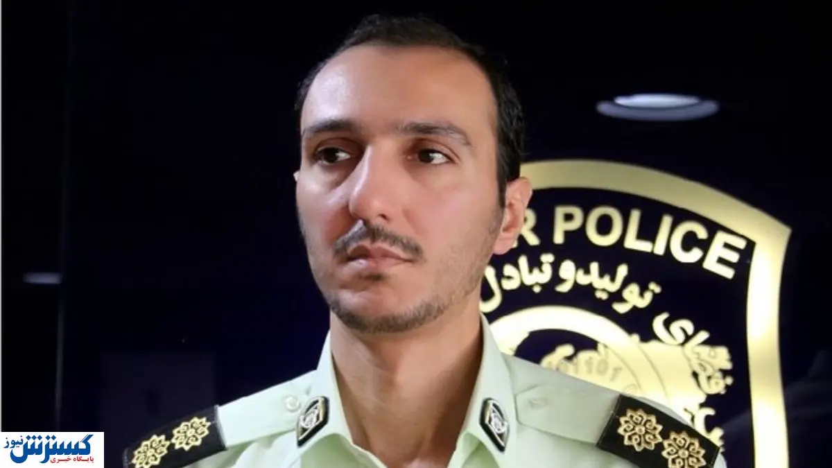 هشدار / احتمال وقوع کلاهبرداری اینترنتی