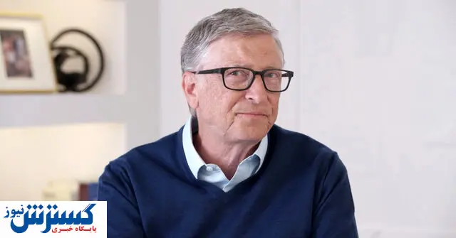 بیل گیتس در قرنطینه