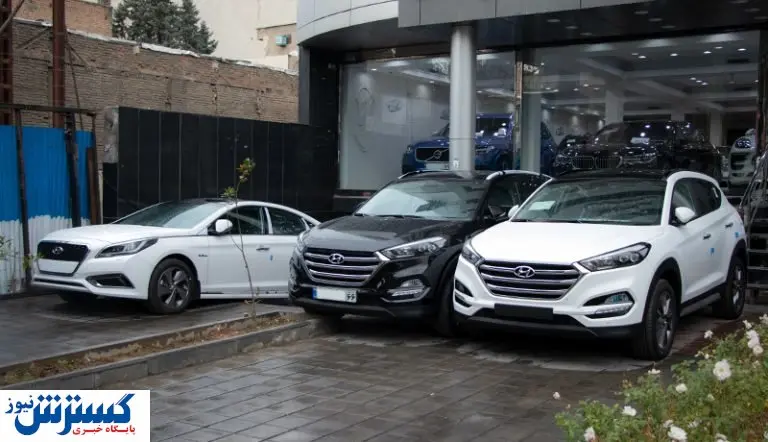 وضعیت عجیب قیمت خودروهای خارجی در ایران