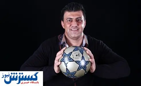 استقلال با ۱۰ امتیاز اختلاف قهرمان میشود / حسینی میتواند دروازه بان اول تیم ملی باشد