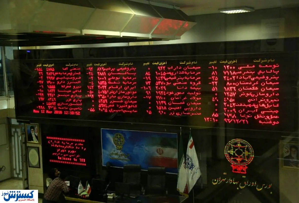 بورس در هفته جاری غوغا می کند؟