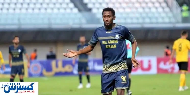 پای اینترپل به پرونده بازیکن گابنی گلگهر باز شد