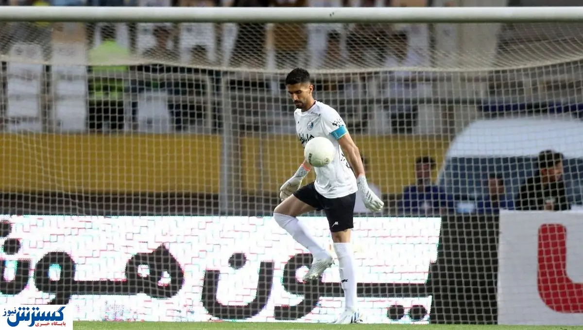 مرد رکوردشکن استقلال را بشناسید