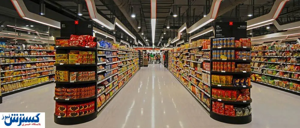 فعالیت فروشگاه‌های زنجیره‌ای در خدمات‌رسانی به مردم