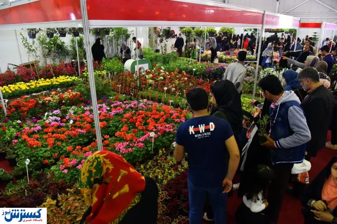 اصفهان میزبان نمایشگاه‌های گل و گیاه و تسهیلات ازدواج می‌شود
