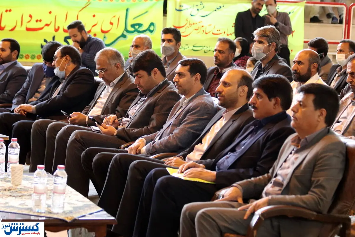 تقدیر ویژه از معلمان / تاسیس دانشگاه فرهنگیان در دستور کار