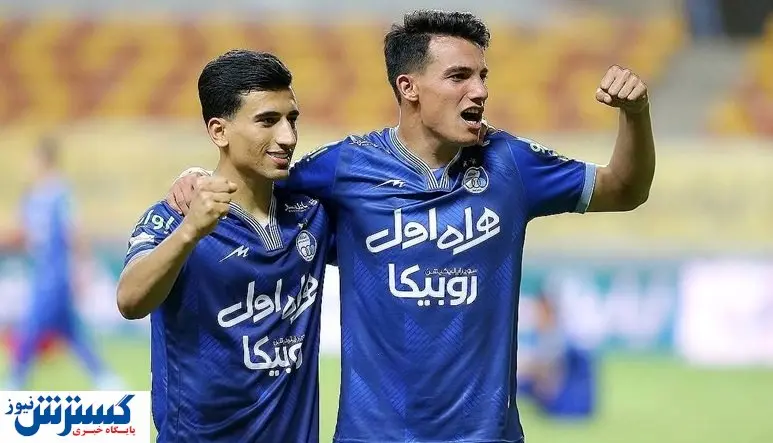 غایب بزرگ استقلال مقابل آلومینیوم