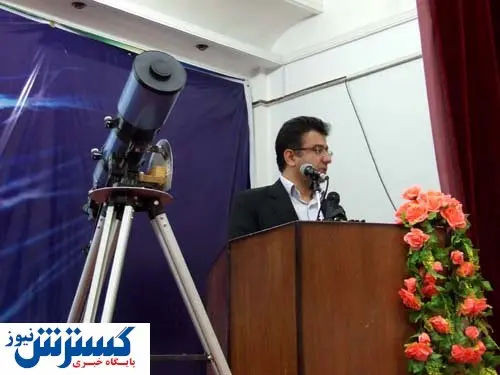 ماه گرفتی کامل در ایران