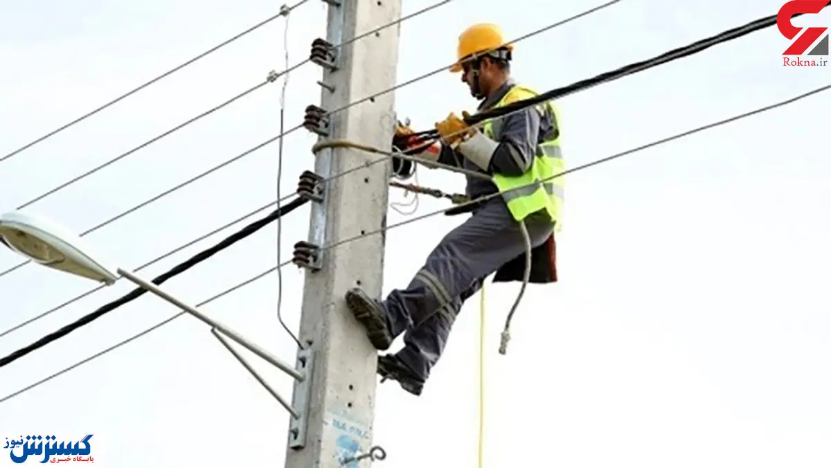 کاهش حوادث برقگرفتگی در دستور کار توانیر