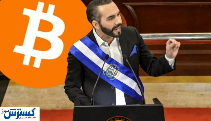 بررسی ۴۴ کشور درباره آینده بیت کوین