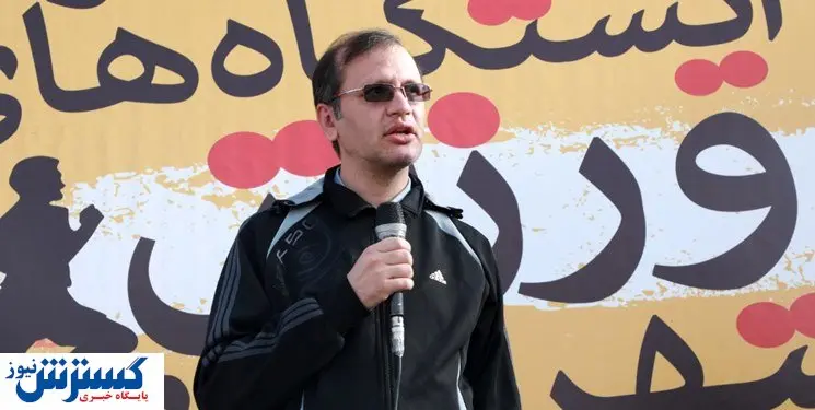 فعال شدن ایستگاه های ورزشی در منطقه دو تهران