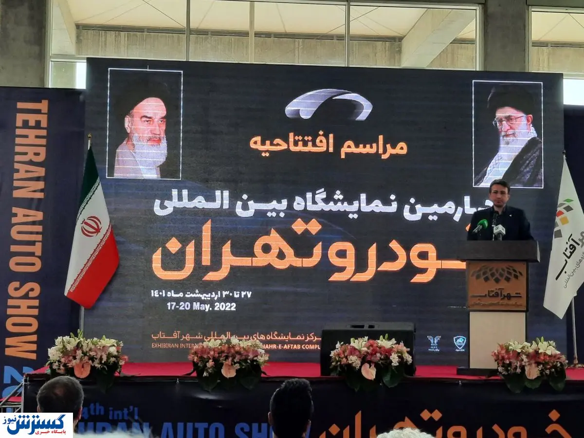 پیشنهاد مهم برای حل چالش کیفیت خودرو