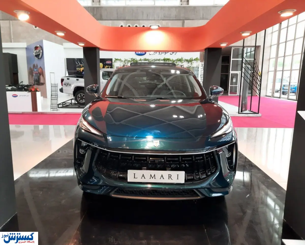 فردا این خودرو را با قیمت کارخانه بخرید / صفر تا صد ثبت نام لاماری ایما در سامانه یکپارچه