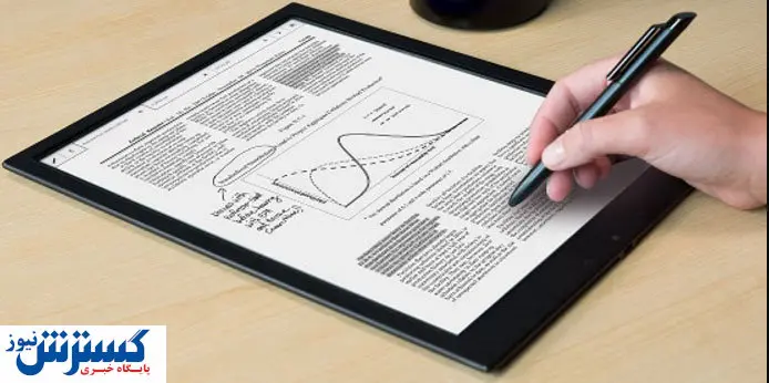 با این قیمت دفتر دیجیتال بخرید