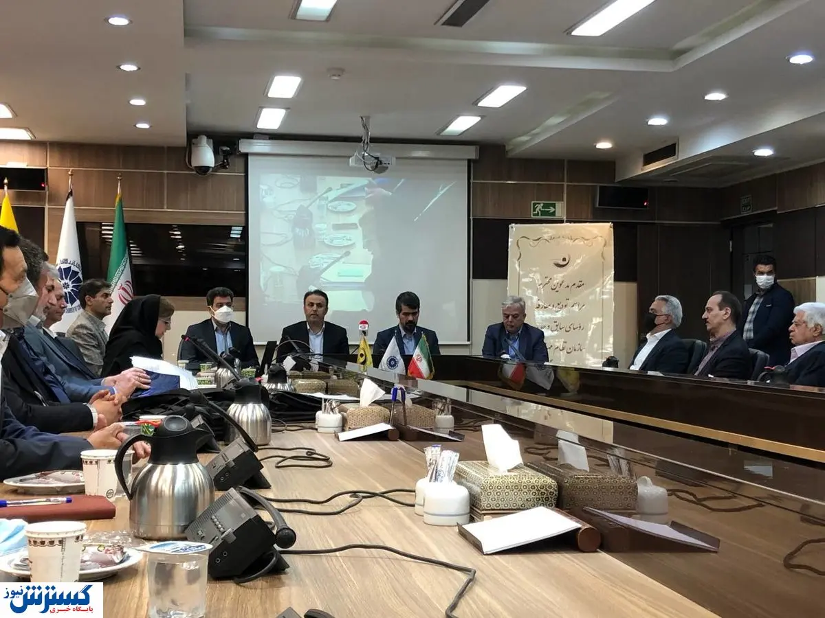 رییس جدید سازمان نظام مهندسی معدن معرفی شد