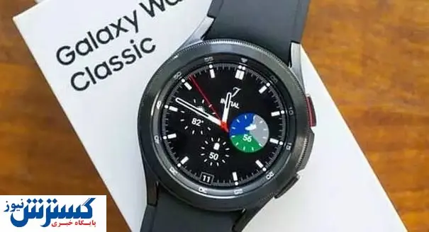 ساعت هوشمند سامسونگ لاکچری می شود