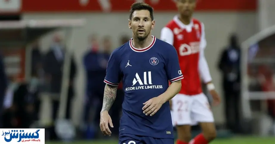 عزم مسی برای رفتن به لیگ آمریکا