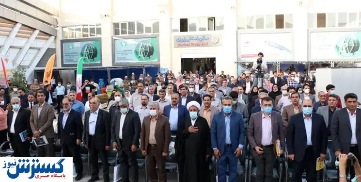 گردهمایی بزرگ فعالان معدنی کشور در نمایشگاه کرمان