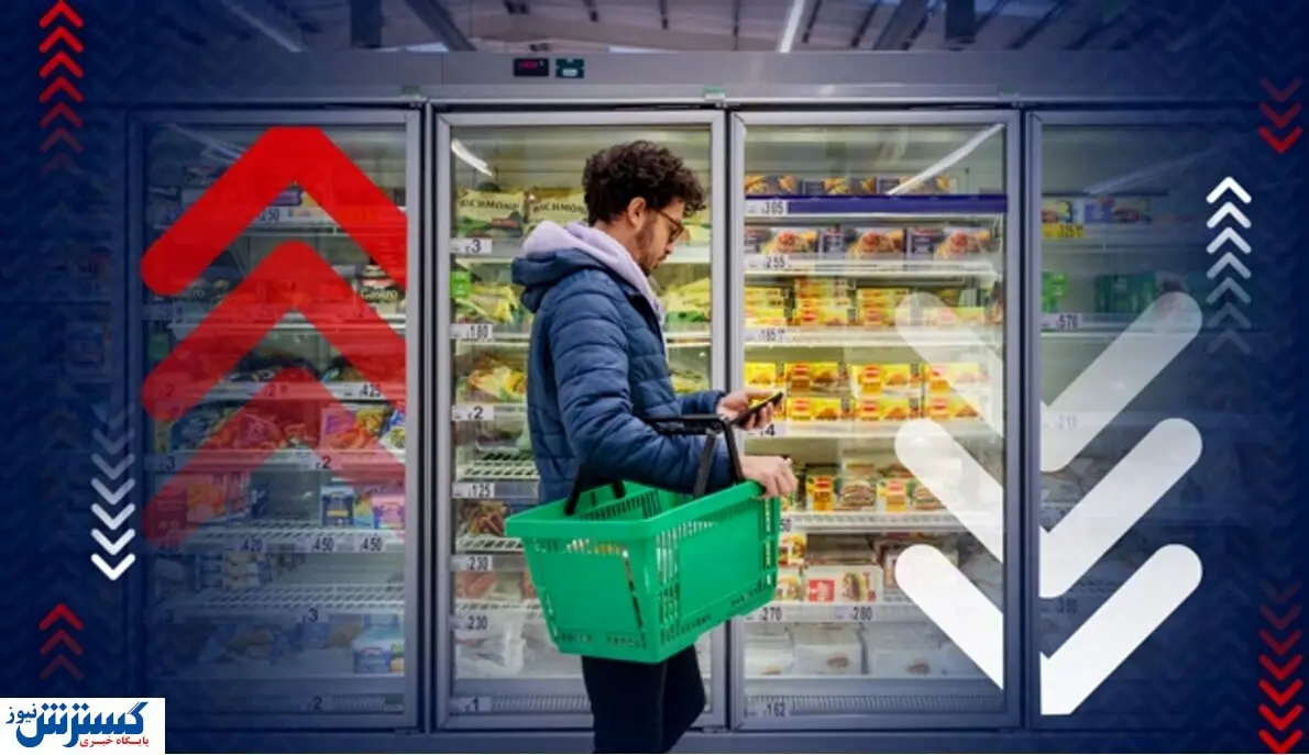 سایه سنگین جنگ اوکراین بر قیمت غذا در جهان