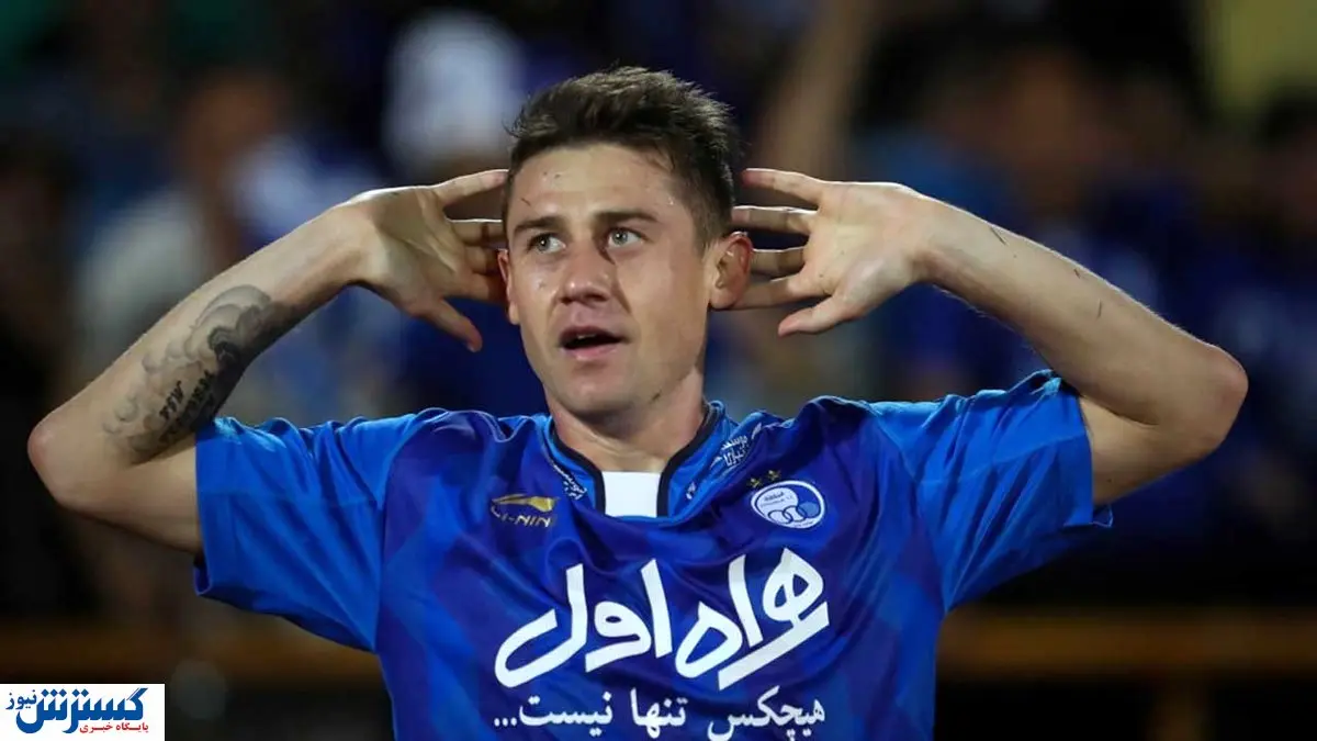 تبریک قهرمانی استقلال توسط مهندس آبیها