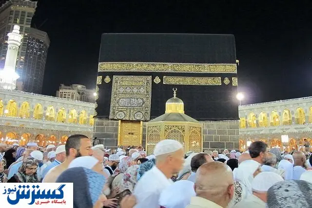 ممنوعیت اعزام این افراد به حج