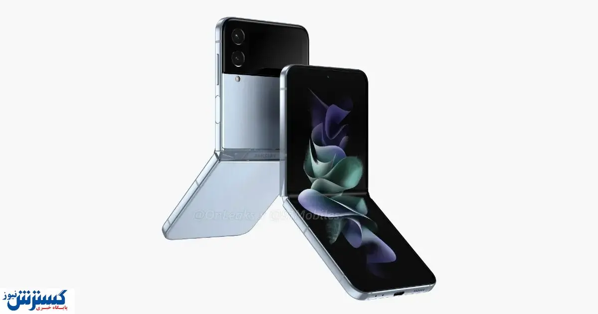 افشای مشخصات جذاب گوشی جدید سامسونگ + عکس