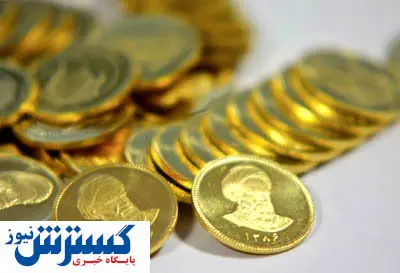 قیمت سکه و طلا در آخرین روز اردیبهشت ۱۴۰۱