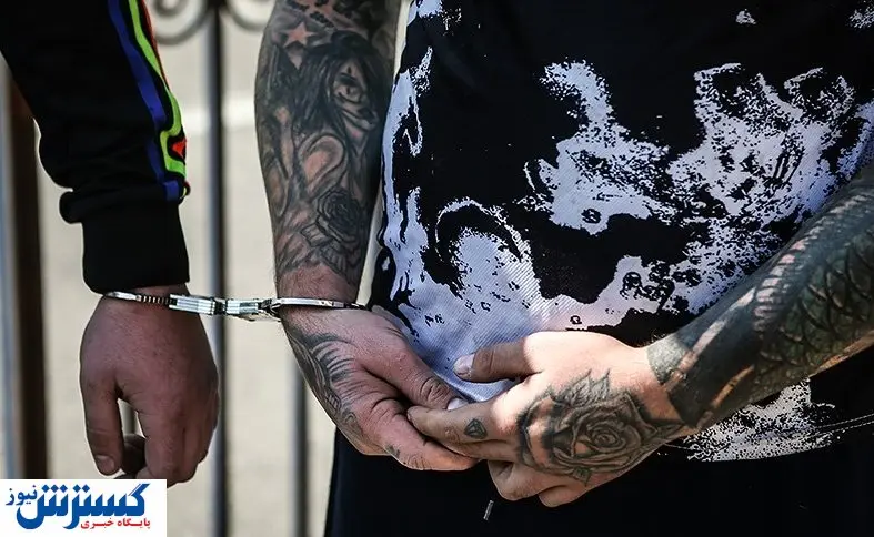 دستگیری ۲ برادر شرور در افسریه / یک محله را به هم ریختند!