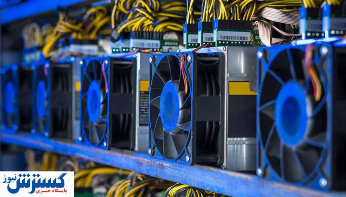 محدودیت استخراج ارزهای دیجیتال، از آمریکا تا روسیه