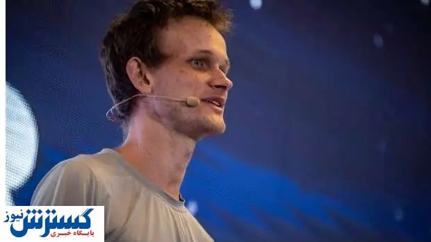 توییت عجیب بنیانگذار اتریوم / دیگر میلیاردر نیستم!