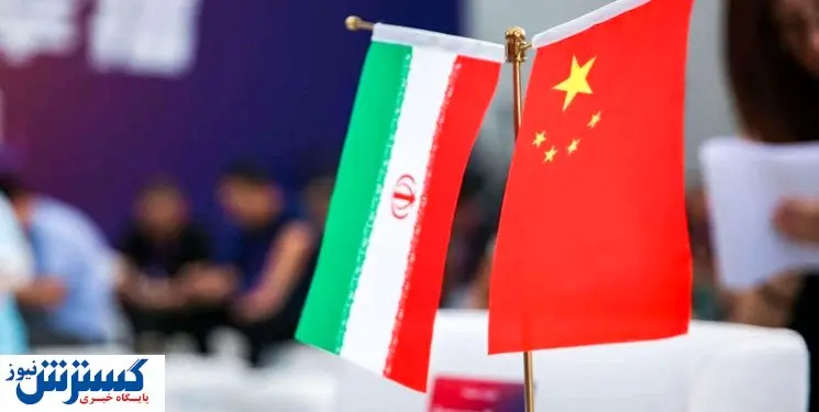 انتشار صورت مالی برخی شرکت های دولتی