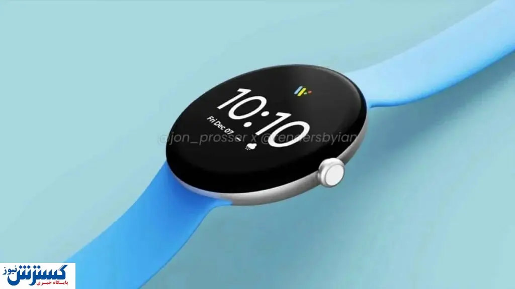 ساعت جذاب گوگل در آستانه ورود به بازار + عکس