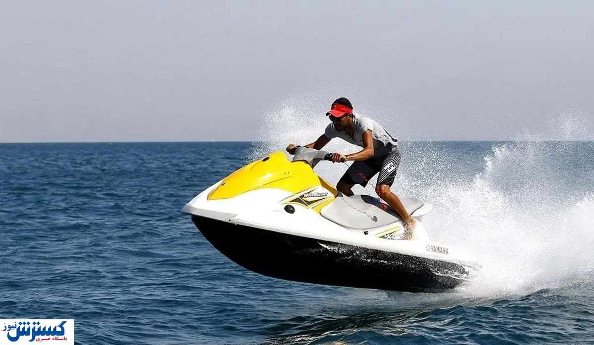 لذت تجربه جت اسکی در کیش