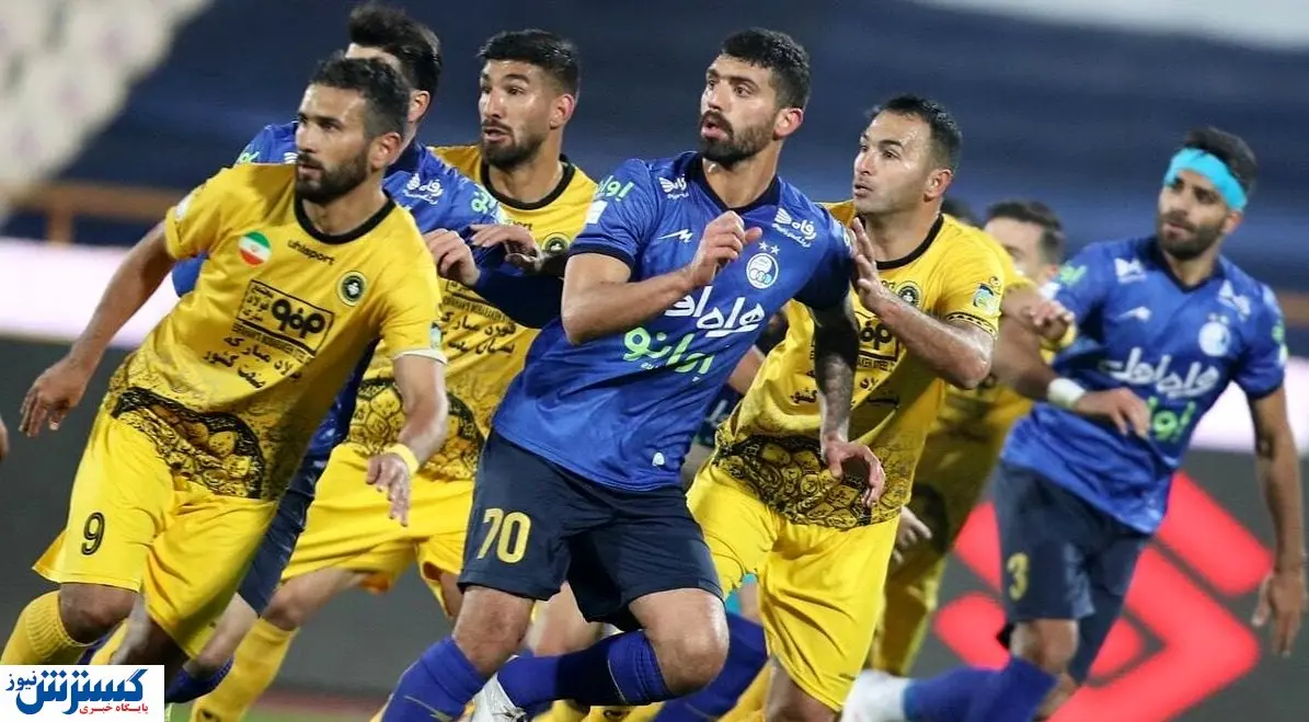 استقلال بدون ۲ ستاره به مصاف سپاهان می‌رود