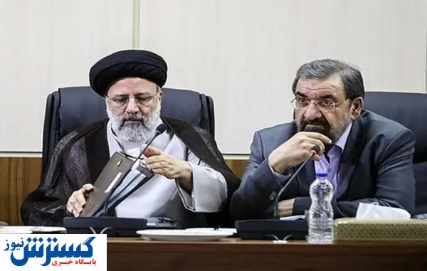 محسن رضایی از دولت رئیسی خط خورد؟