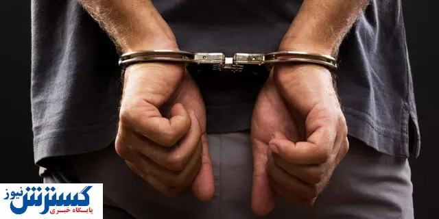 زورگیر مخوف ناکام ماند و دستگیر شد