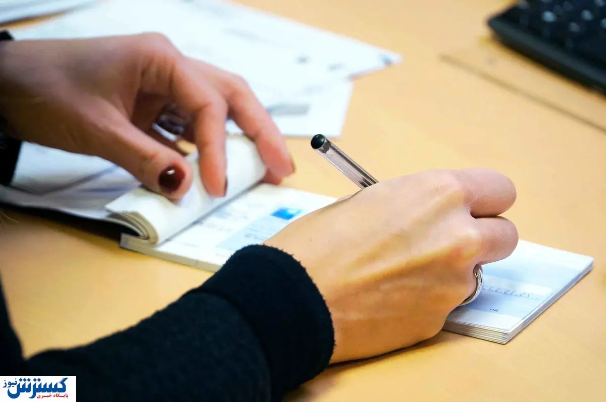 این افراد تا سقف ۲۰۰ میلیون چک بکشند!