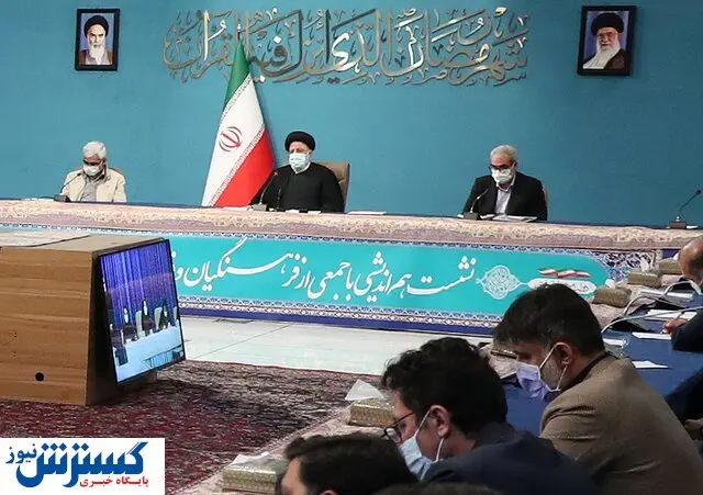 تاکید رئیسی بر همه ابعاد لایحه رتبه بندی معلمان