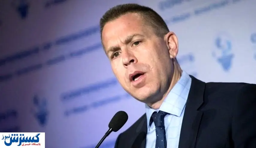 ادعای رژیم صهیونیستی درباره انرژی هسته ای ایران