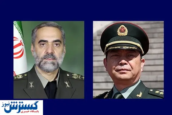 دیدار وزرای دفاع ایران و چین