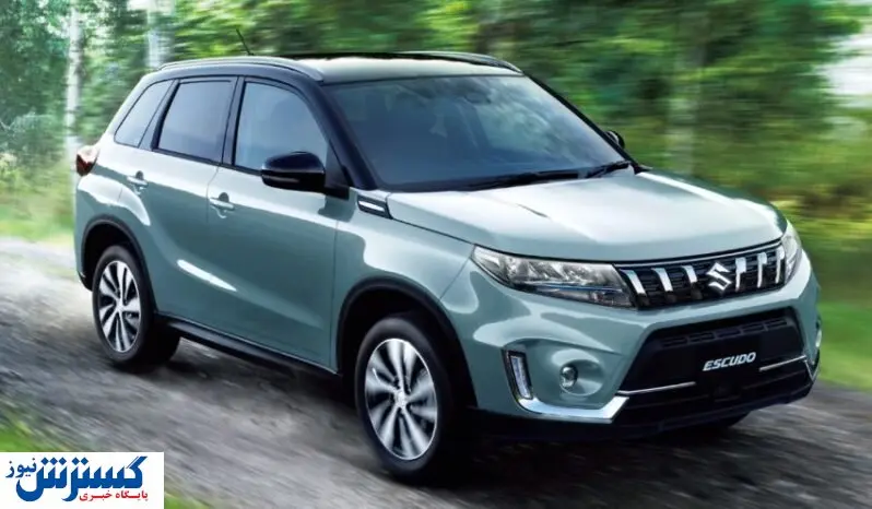 سوزوکی گرندویتارا جدید را ببینید + قیمت به پول ایران