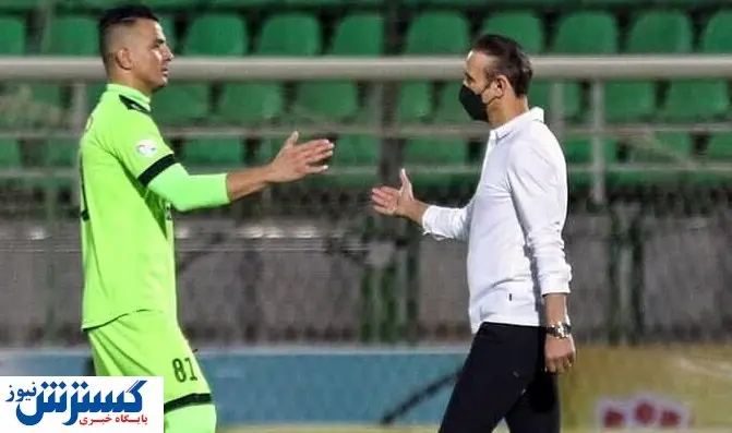 یحیی سنگربان فصل بعد پرسپولیس را انتخاب کرد؟