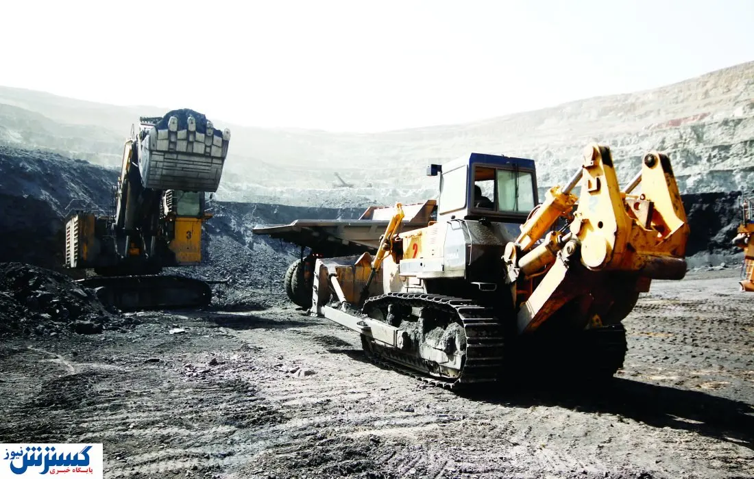 معادن، پارکینگ ماشین‌آلات اسقاطی