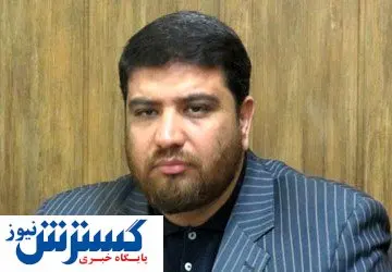 اخطار به مجتمع های تجاری پر خطر