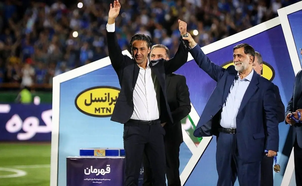 مرد محبوب استقلالی ها مهمان بعدی فردوسی پور