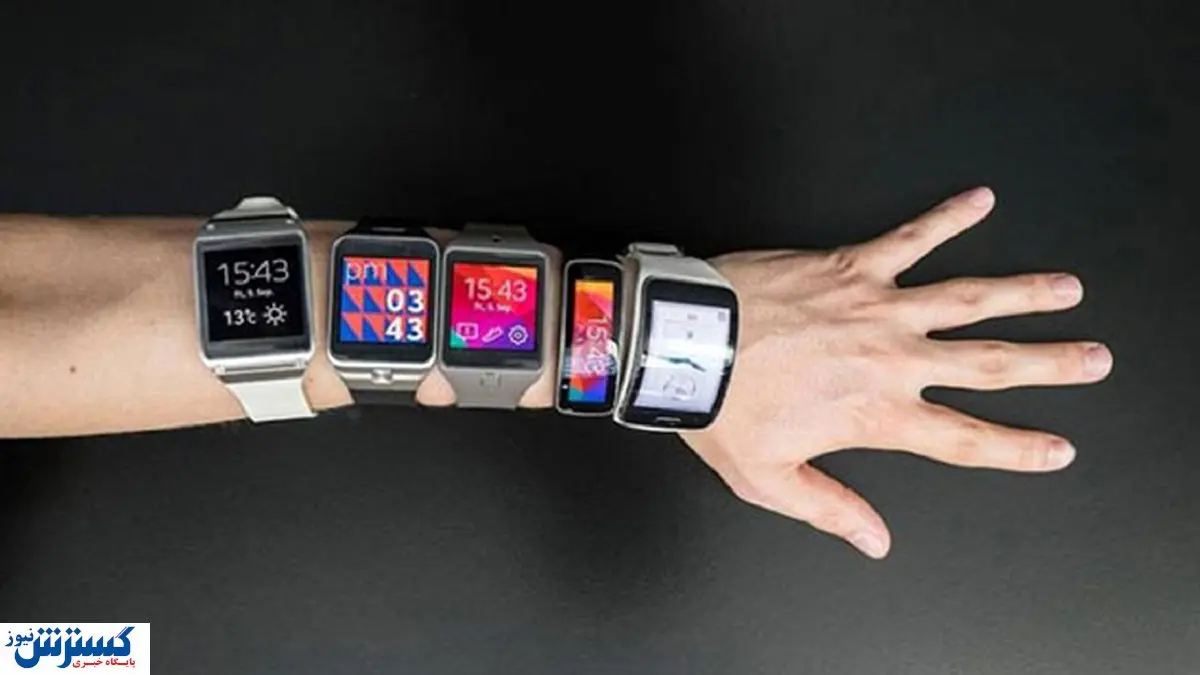 وضعیت بازار ساعت‌ های هوشمند /  اپل صدرنشین شد