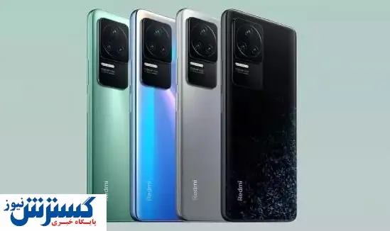 مشخصات گوشی جذاب شیائومی لو رفت + عکس